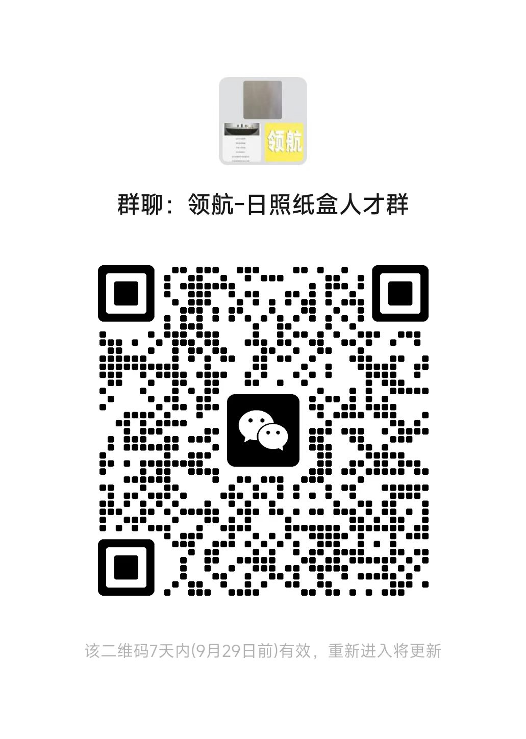 5b93d22a430e866b84d19cbd276c6106.jpg